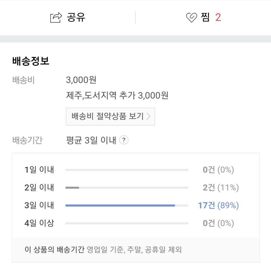 프로젝트 이응 tweet media