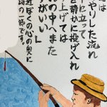Youは何しに日本へ で エリック が話題に トレンドアットtv
