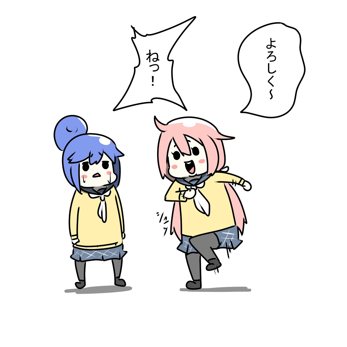 旅先で悪質な宗教団体の魔の手に落ちたなでしこ 
