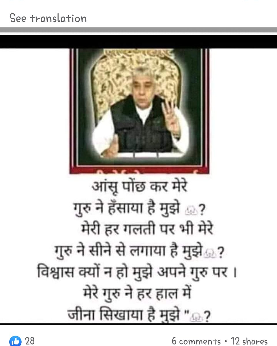 AviKuma59327009's tweet photo. @ जीने की राह
कबीर भगवान है
सत साहेब https://t.co/8XNsbSXU3f