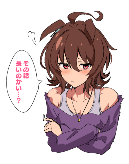 トレーナーくんが敵情視察のデータ報告をしている時他のウマ娘のことを褒めるとちょっと拗ねるタキオン 