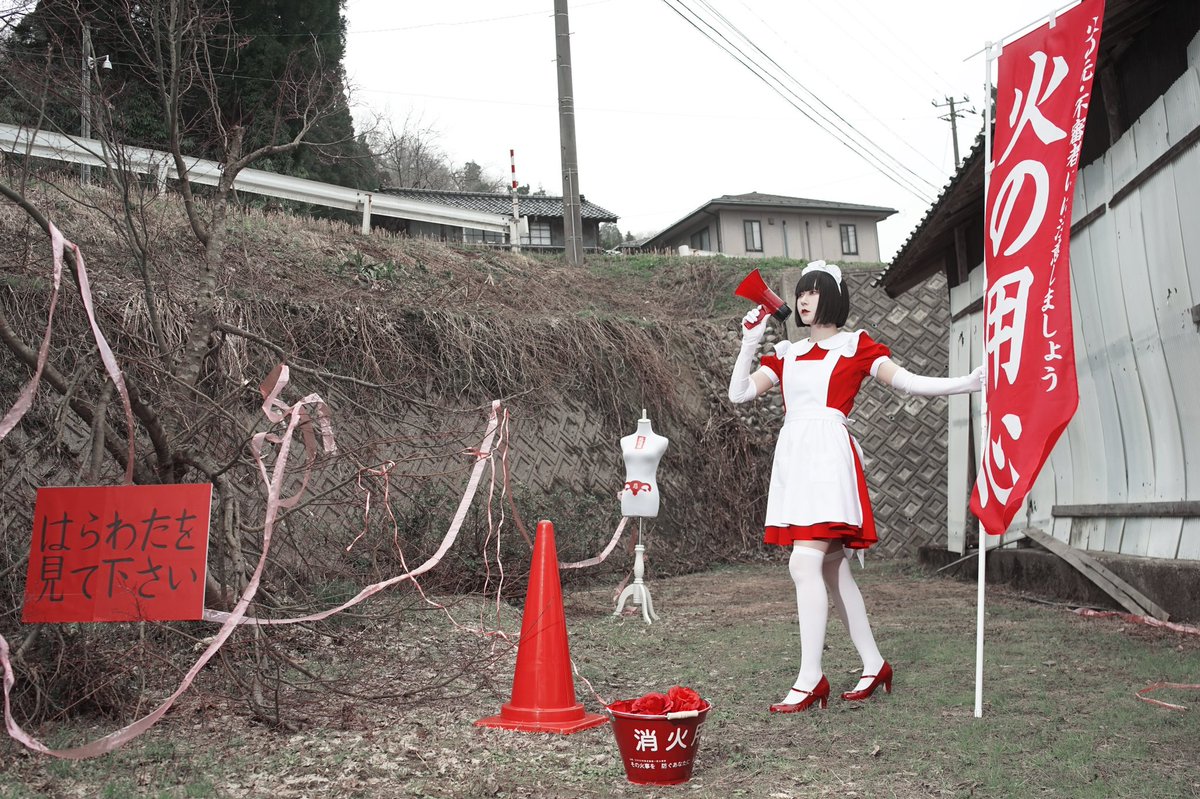 sky_cos236's tweet photo. 📢メイド イン ジャパン🇯🇵

　【　前衛的日本美　】

🥀 #メイドの日 #メイドの日2021 🥀 https://t.co/h2wYPPs37O