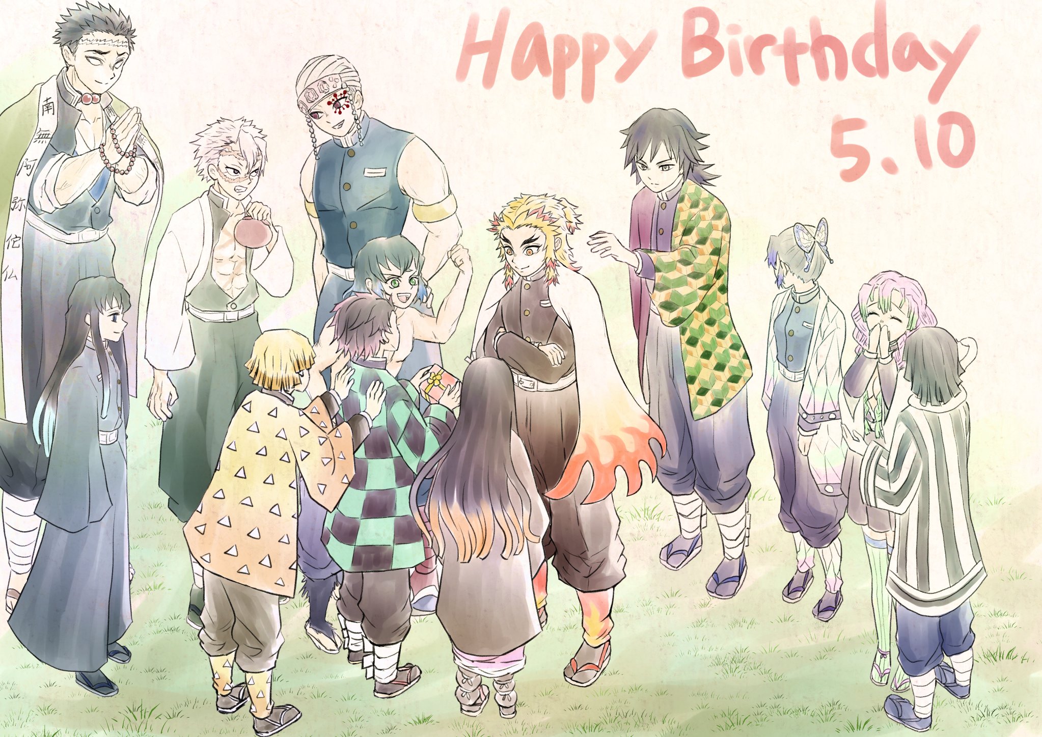 豆法師 煉獄杏寿郎誕生祭21 煉獄杏寿郎生誕祭21 みんなに愛されてる煉獄さんだから みんなに囲まれてお祝いされてほしいな 生まれて来てくれてありがとう T Co Ih6dh0qzzk Twitter