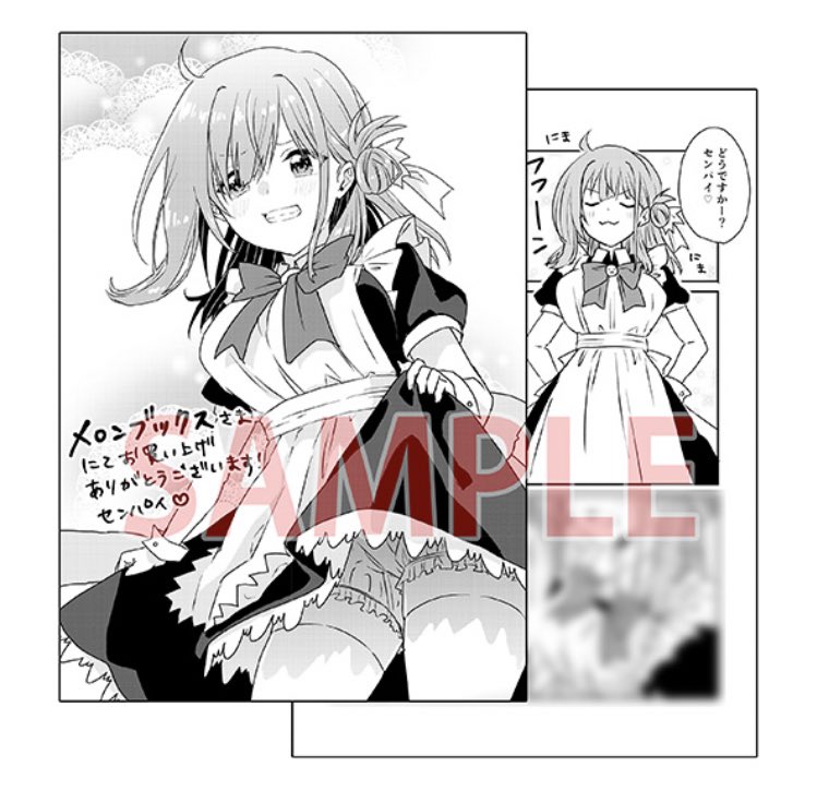 今日メイドの日だって?!
恋鳥ちゃんのメイド姿が見れるメロンブックスさんの特典付きもよろしくね!🥳(流れるような宣伝)
https://t.co/cDfOxi4jko 