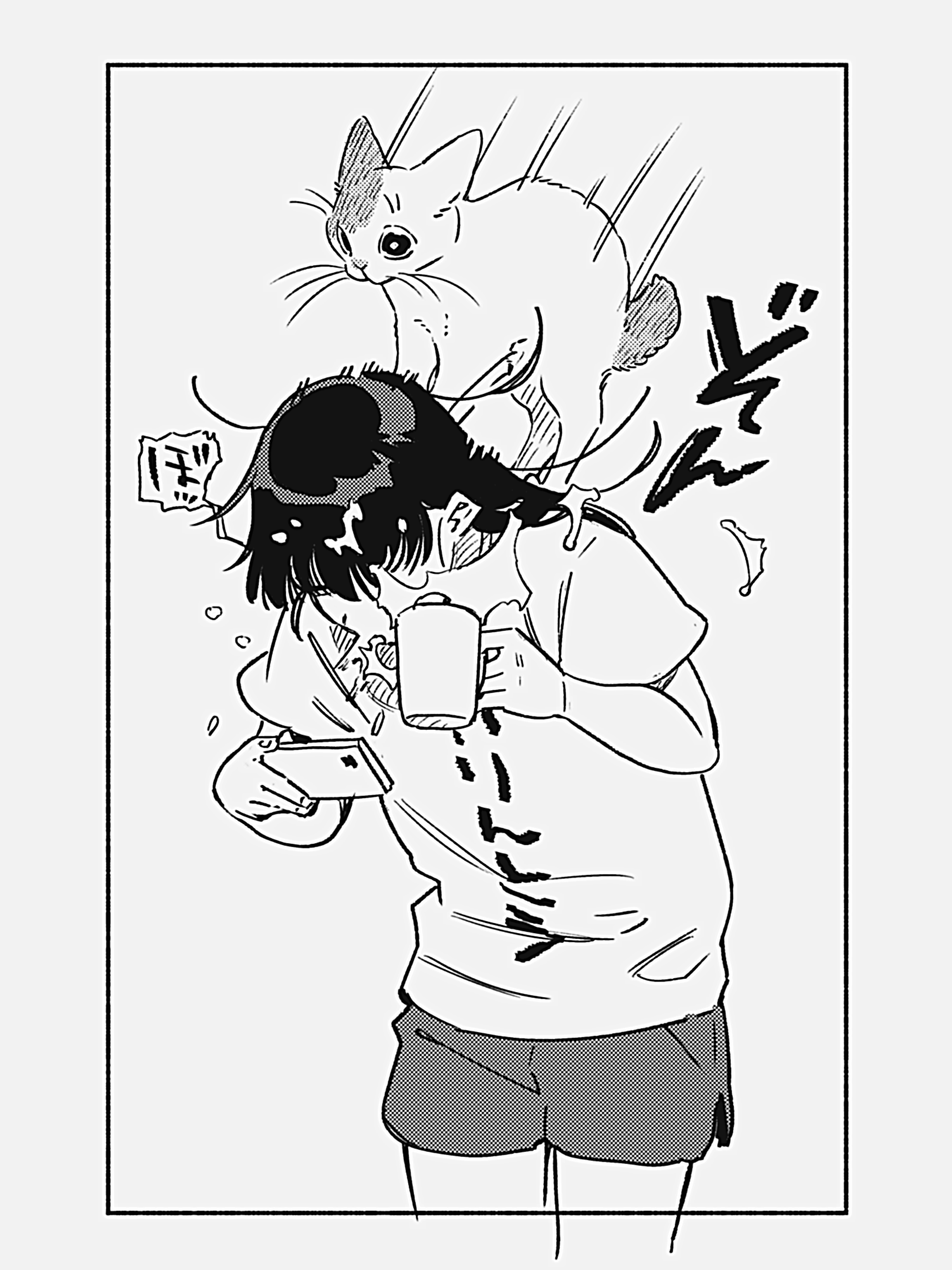 郷本 郷本