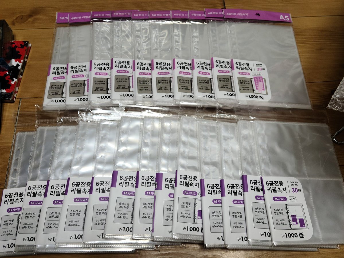 kyuwuclaims's tweet photo. 「 #kyuwupasabuy 」

˒ wts pasabuy ph  

daiso a5 binder refill 

˒ 1p, 2p and 4p (30 sleeves each pack)
— 200 php (fast eta) batch 2
— 20 slots available
— 150 php (normal eta) batch 1
— 18 slots available
— payo 

fill up this form : https://t.co/uXAxQsmBr0 https://t.co/CqFibHPaC4