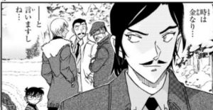 アニメ名探偵コナン1005話「36マスの完全犯罪(パーフェクトゲーム