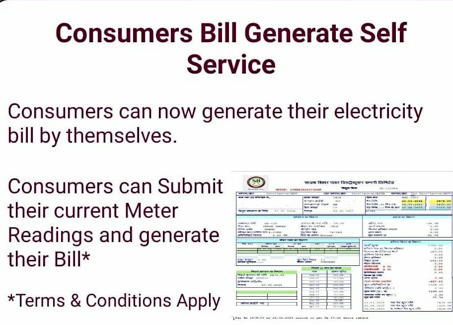 BiharEnergy's tweet photo. #BiharFightsCorona 

आपकी सेवा में तत्पर ~ #BSPHCL

Generate Your Bill ~ Avoid the risk of going out by generating bills yourself in #SuvidhaApp after 35 days of your previous bill generation.

This step was taken in wake of rising #COVID19 cases in Bihar.

@sanjeev_hans97 https://t.co/qpml1WbAnh