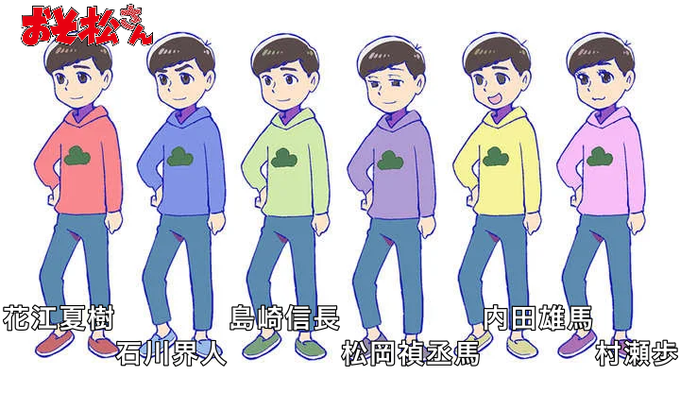 声優の無駄遣いのtwitterイラスト検索結果