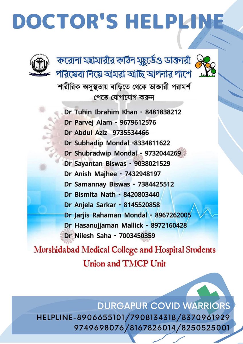 Coviddurgapur's tweet photo. All the telemedicine helplines
You never know who might be in need of this so keep sharing #CovidIndia #COVID19 #COVID19India #covidbengal #coviddurgapur #DurgapurCovidWarriors https://t.co/eso89Lfbic