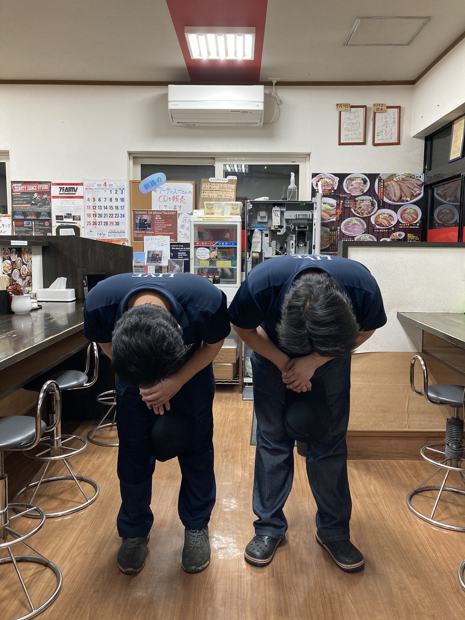 釧路ラーメン 火の車 コロナがまた釧路でも増え 不要不急を求められる様になり これからは外出したくても抵抗があると思うので 火の車では ラーメン全品 炒飯 焼豚丼などのテイクアウトもご用意しています Dm又は電話一本で少しお時間は頂きますが