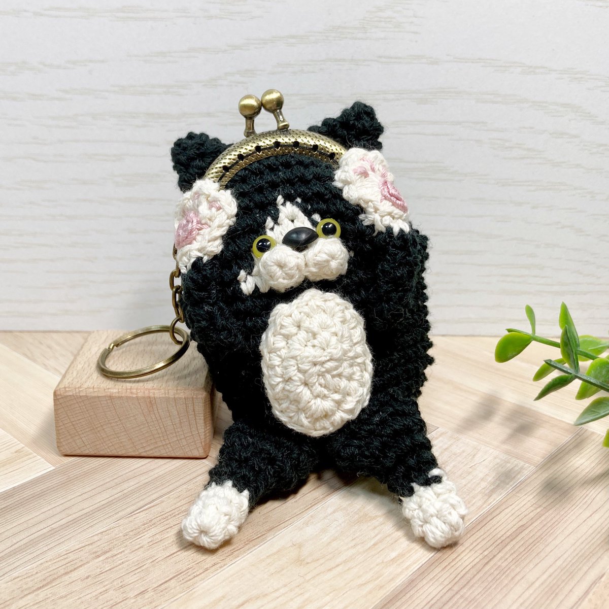 編みぐるみがま口 hqdefault.jpg