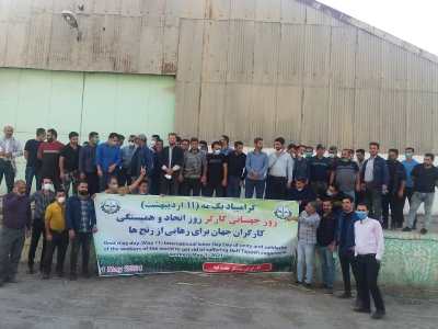 Iran: Haft Tappeh sugarcane factory re-nationalised - struggle for workers' control and management must continue! -READ MORE - is.gd/xEtyc3