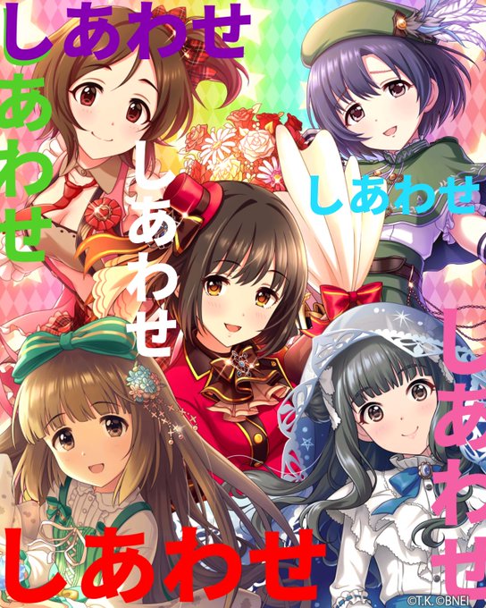 鷹富士茄子のtwitterイラスト検索結果
