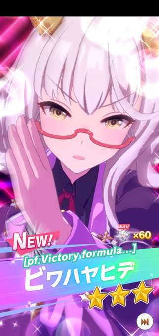 ゴールドシップ 高画質 のtwitterイラスト検索結果 古い順