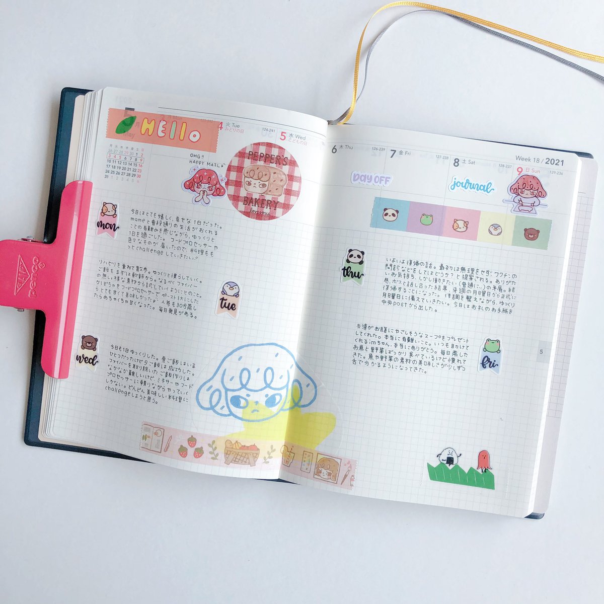 Yuuni 先週のspread おうちノート部 手帳ゆる友 Journaling Nolty Yuuni 先週のspread おうちノート部 手帳ゆる友 Journaling Nolty