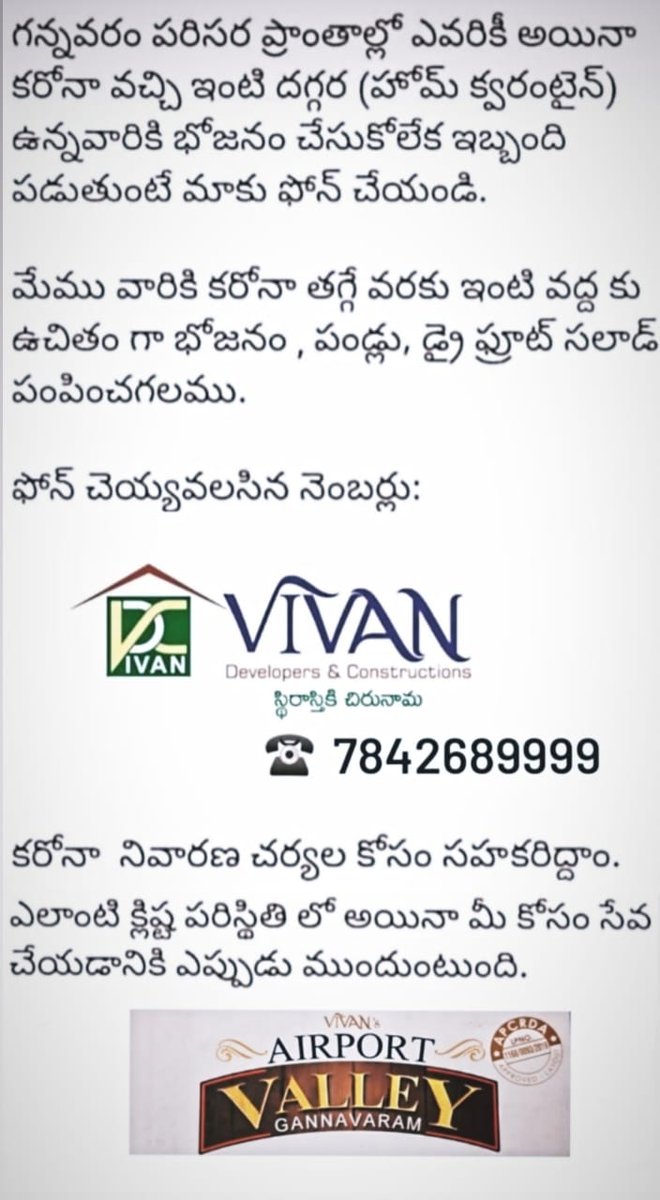 DevelopersVivan's tweet photo. https://t.co/xkPjWewfIl