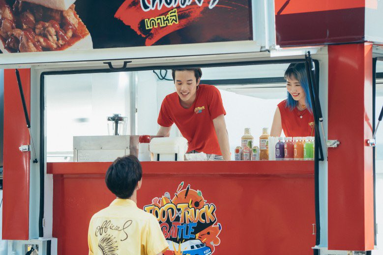 “เอ้า พี่อยู่ป.ไหน”

“พี่ป.6”

“ผมป.2”