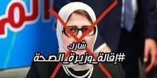 sayed_8696's tweet photo. #دعم_البرلمان_مستمر
#نتيجه_١٨_١٩كاملين
#جدول_زمني_للاستلام https://t.co/pwZXKaQbY6
