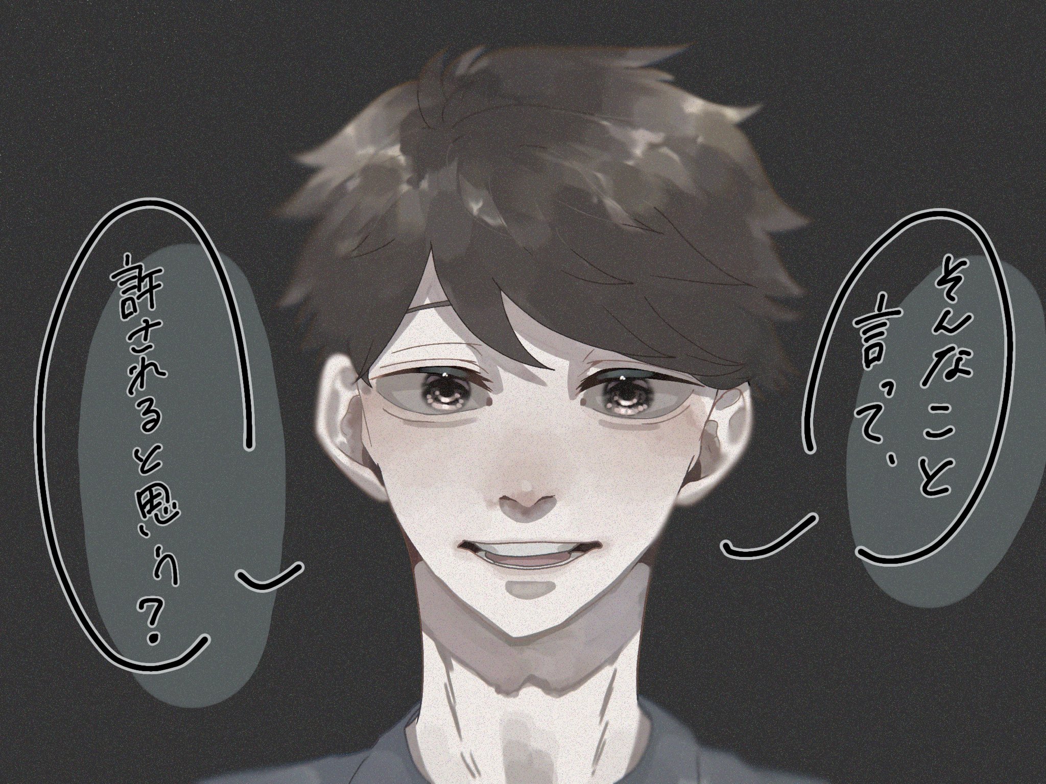 婲 莉。 on X: 