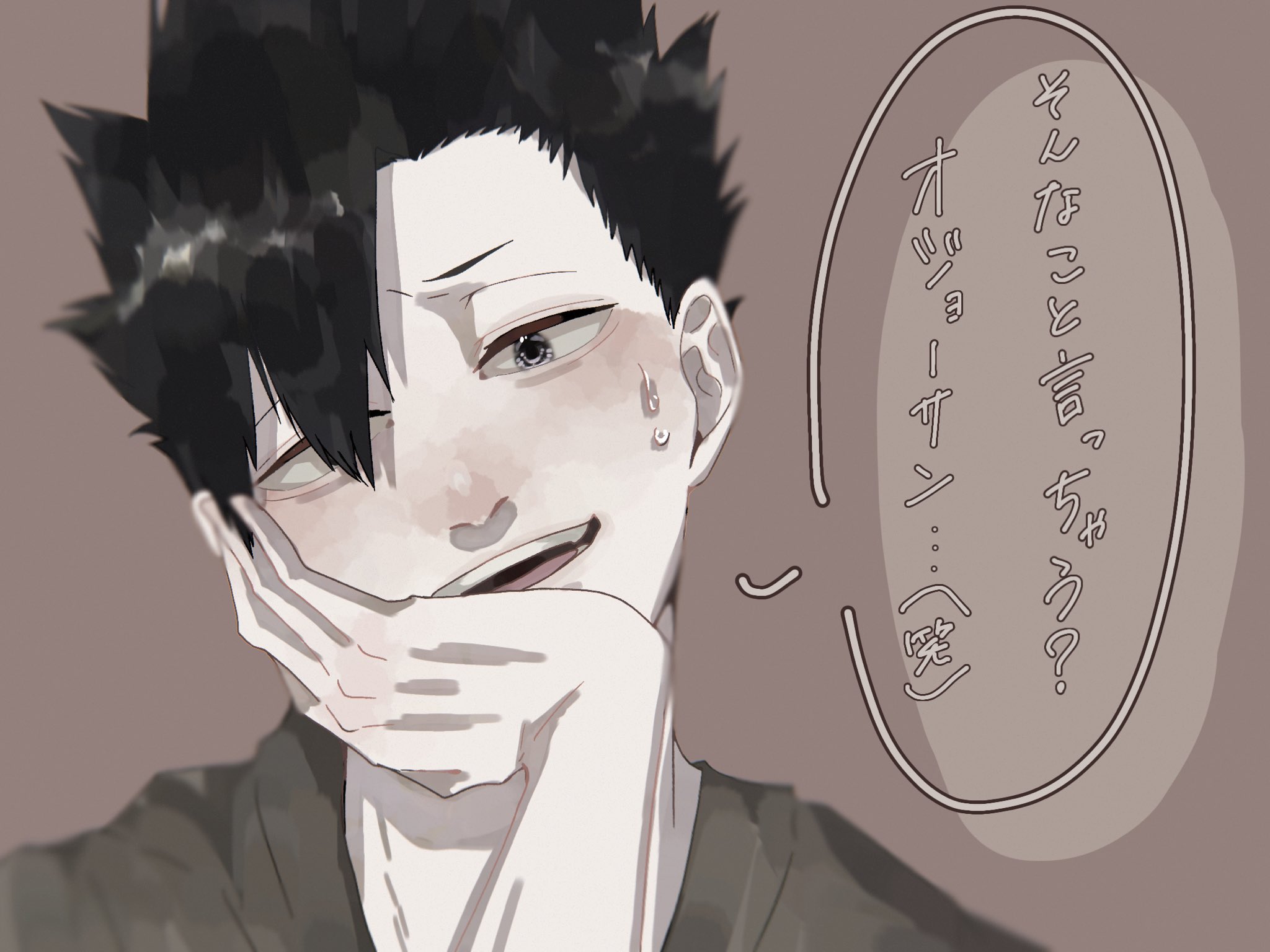 婲 莉。 on X: 