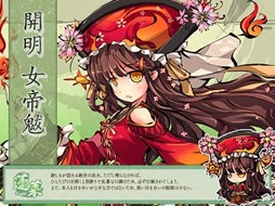 幻想戦姫のtwitterイラスト検索結果