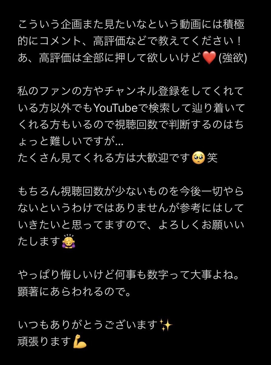 顕著に現れる 顕著に表れる