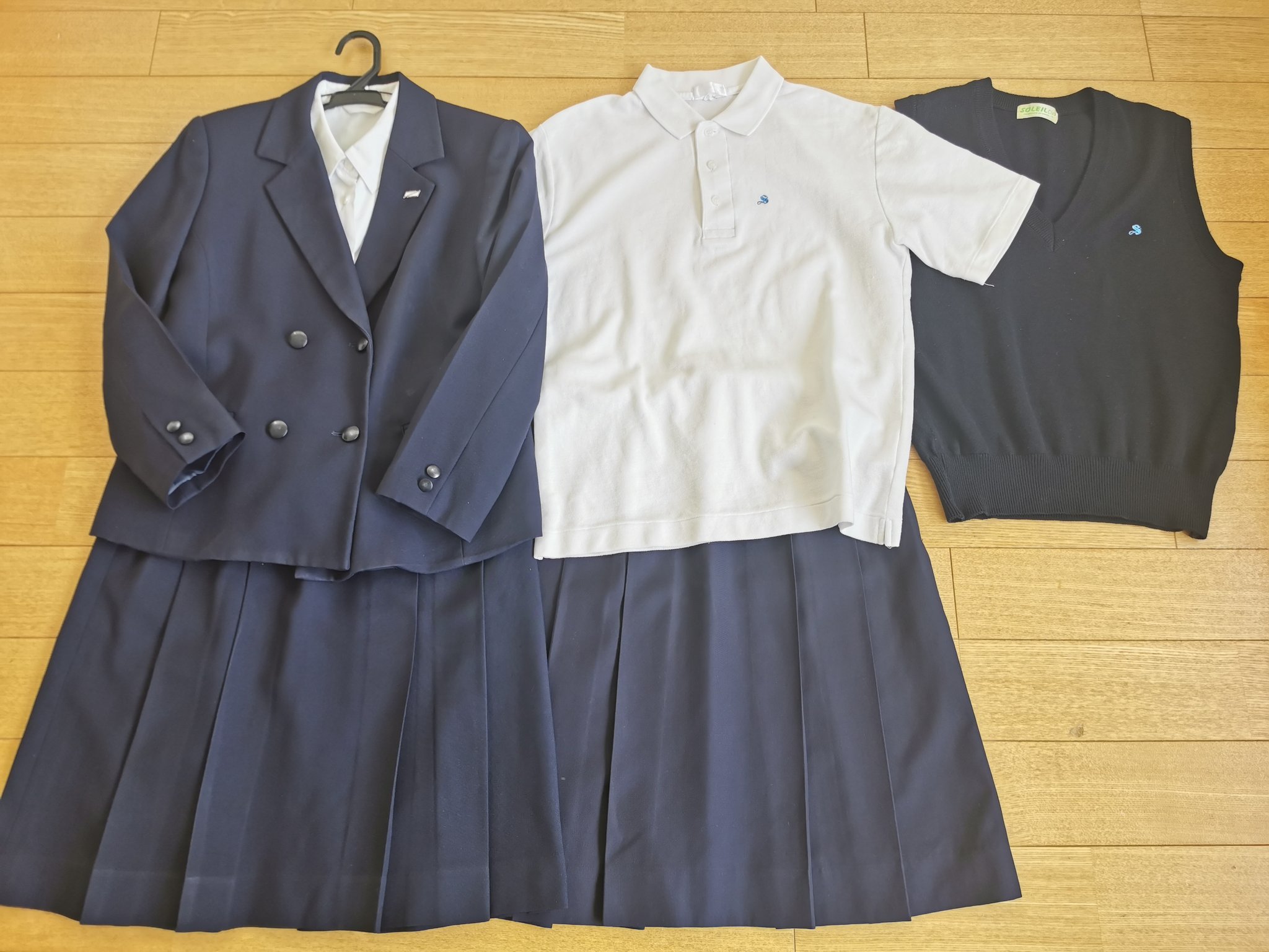 制服買取 デジタルウェブ on X: 制服買取 デジタルウェブ on X: