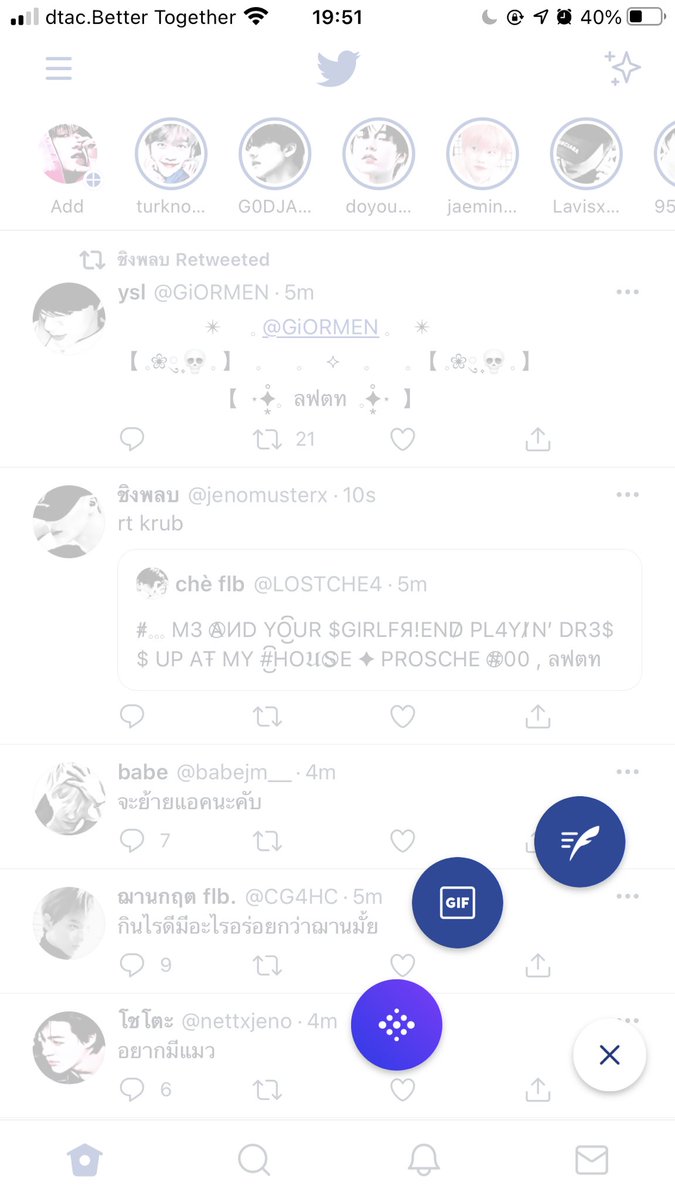 zen tweet media
