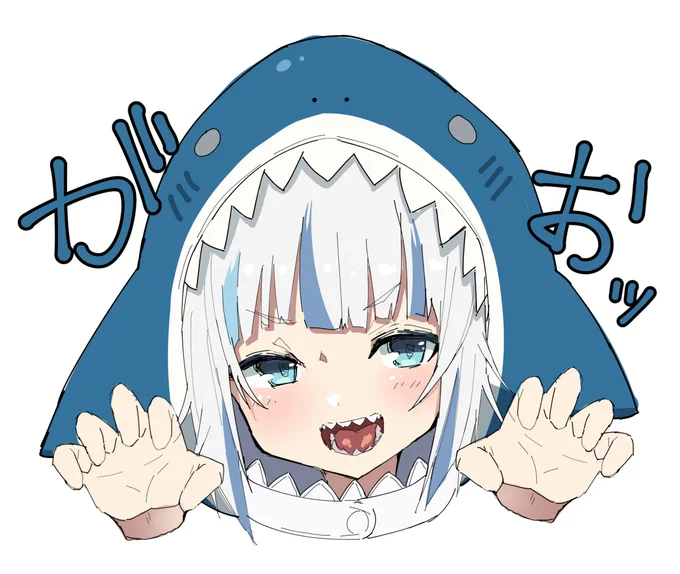 今日も、がうる・ぐらちゃんの事ばかり考えて
他の絵が描けなかったww

#gawrt #gawrgura 