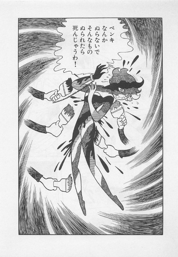 #昭和まんがまつり 
手塚治虫「アラバスター」(昭和45年～46年)

サディズムとエロスとヴァイオレンスに満ちた、手塚治虫の野心作にして大傑作(御本人が「思い出したくもない失敗作」と語っているのがどうしても信じられない)

当時の読者が受けた衝撃は計り知れません 