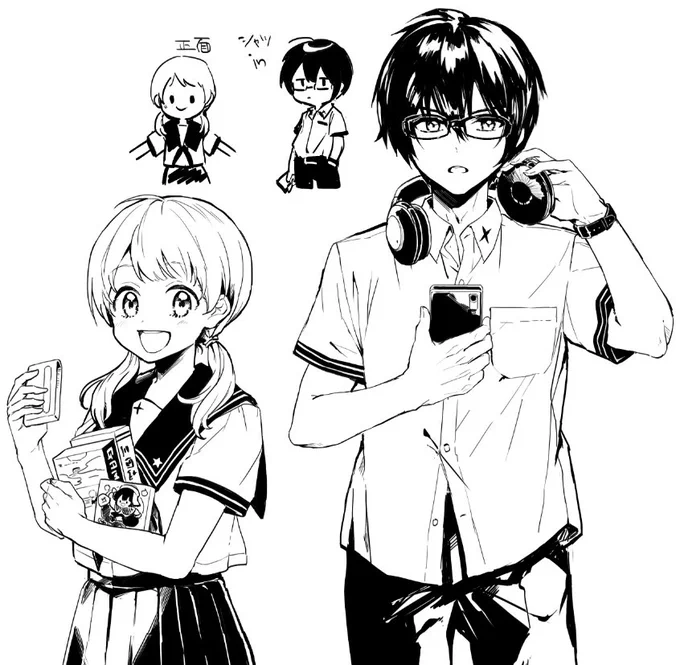 コミティア用に1年前の原稿を触っているのですがWまことのお顔がちょっとかわってました 
どっちもすきです 