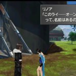 私のゲーム黒歴史はコレだ!FF8のラスボスの名前が「ポンデライオン」!