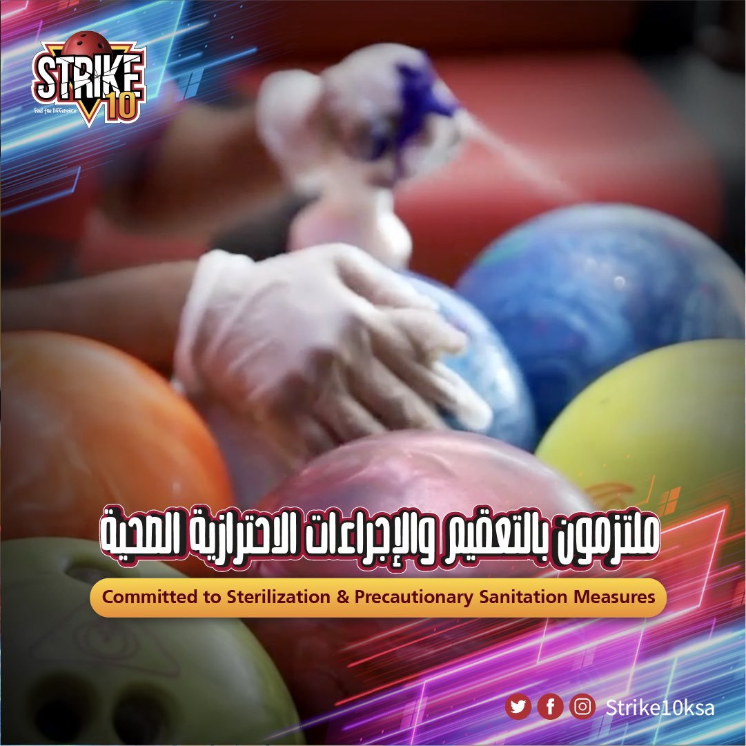 Strike10KSA's tweet photo. ملتزمون بالتعقيم لأن سلامتكم تهمنا أولاً
#سترايك١٠
We are committed to sterilization because your safety is our top priority
#strike10 https://t.co/8l1tP2Yfvc