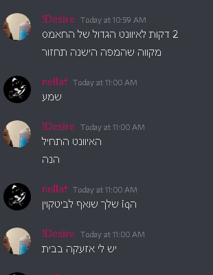 Exilee tweet media
