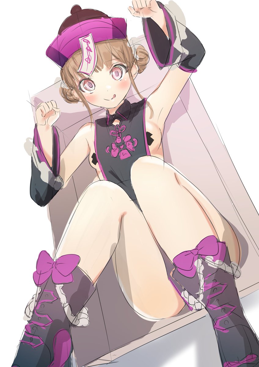 うー── tweet media