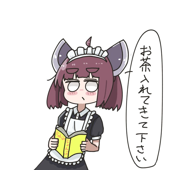 メイドの日らしいのでメイドきりたん 