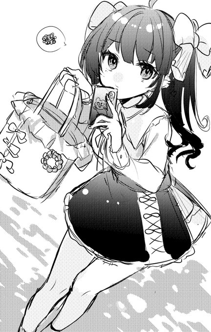 他の女の子みちゃやですよ!な後輩彼女 