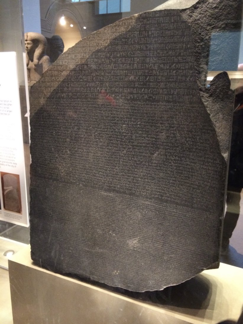 تويتر 大英博物館 البحث في تويتر