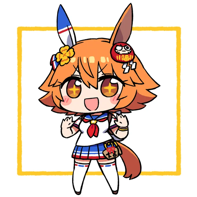 ハイッ!マチカネフクキタルですっ! #ウマ娘 