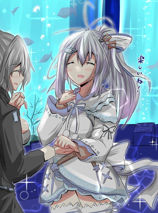 親の顔より見た水族館でデートするシロ嬢とリクム様
#約束のローストビーフ #SiroArt  #夢境画廊 