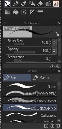 the pen that im currently using a lot rn is this pen i dled off assets, i just picked this brush out randomly one day but it turned out to be rly fun to use esp with the gritty textures + thick ends ww

here are some examples of my art using this brush: 