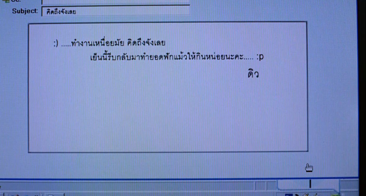 ไปตามรอยหนังด้วยกันมั้ย tweet media