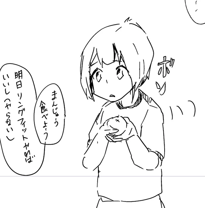 おやすみなさい🌙 