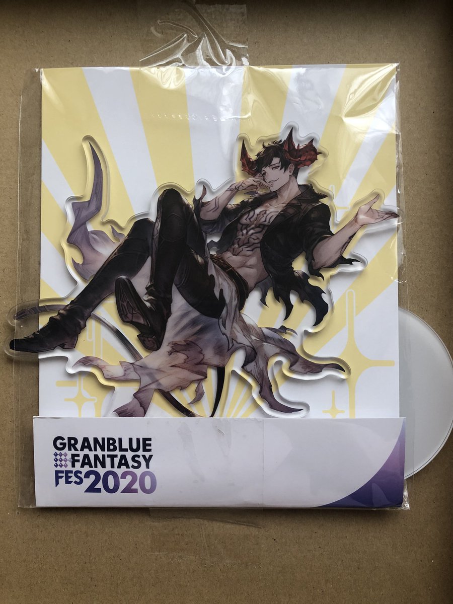 グラブル フレイ 声