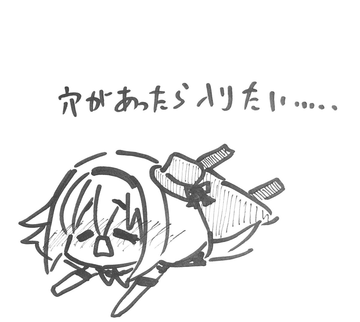 Twoucan バーニングライガー の注目ツイート イラスト マンガ コスプレ モデル