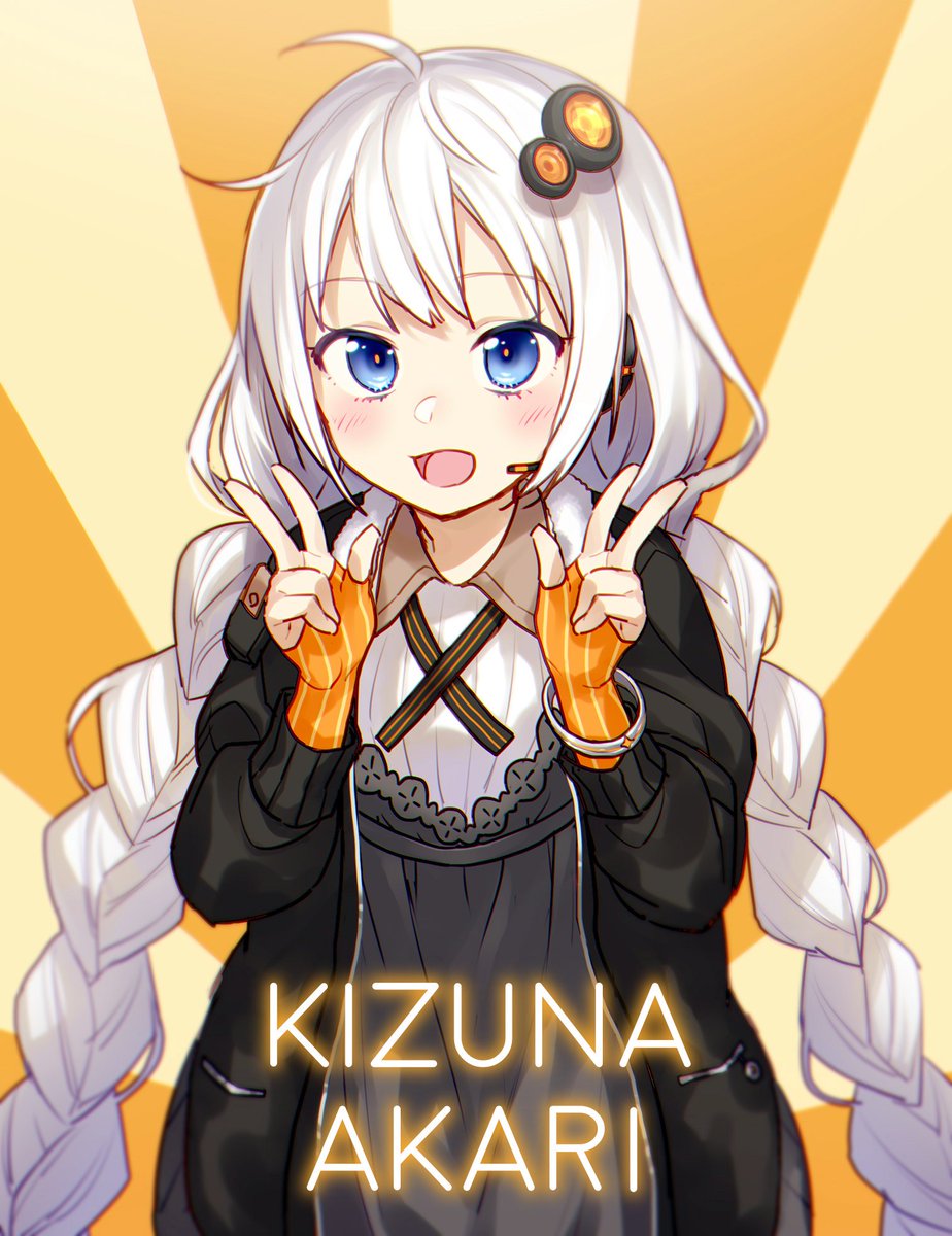 kizuna akari 1girl solo blue eyes braid long hair twin braids orange gloves  illustration images
