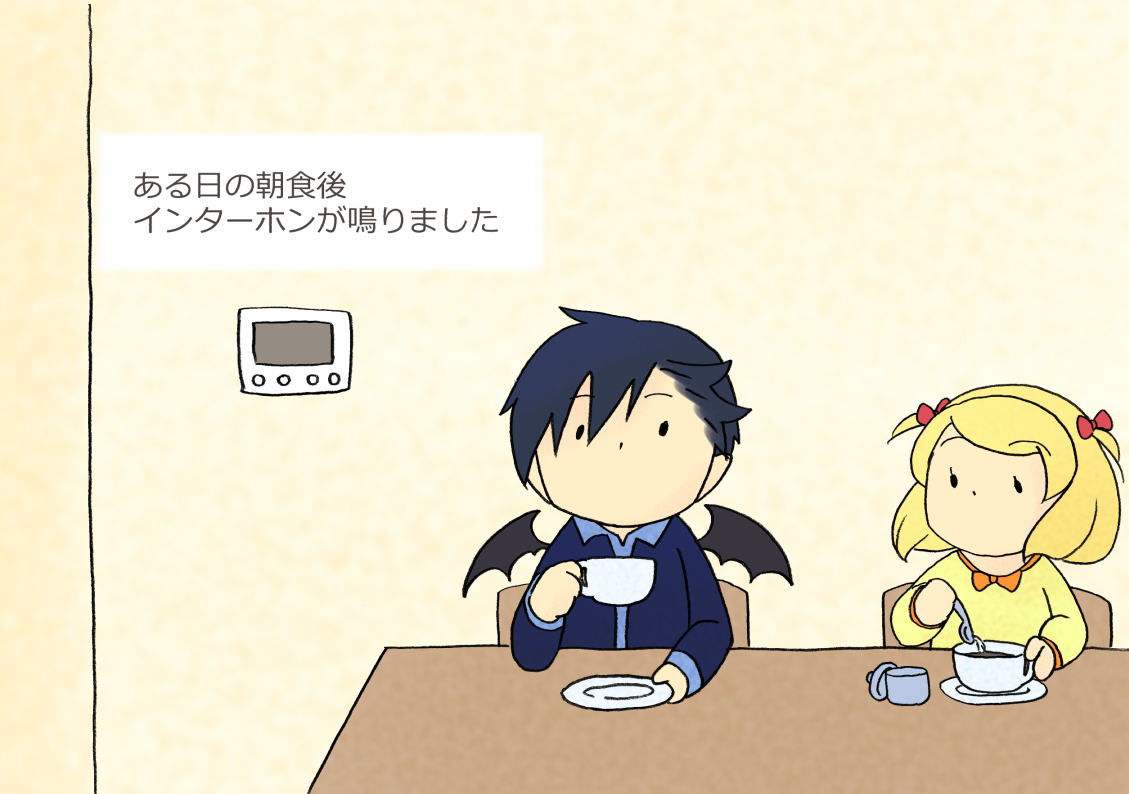 おばあちゃんの話2 #漫画 #創作 https://t.co/UqNam7HKZ5 