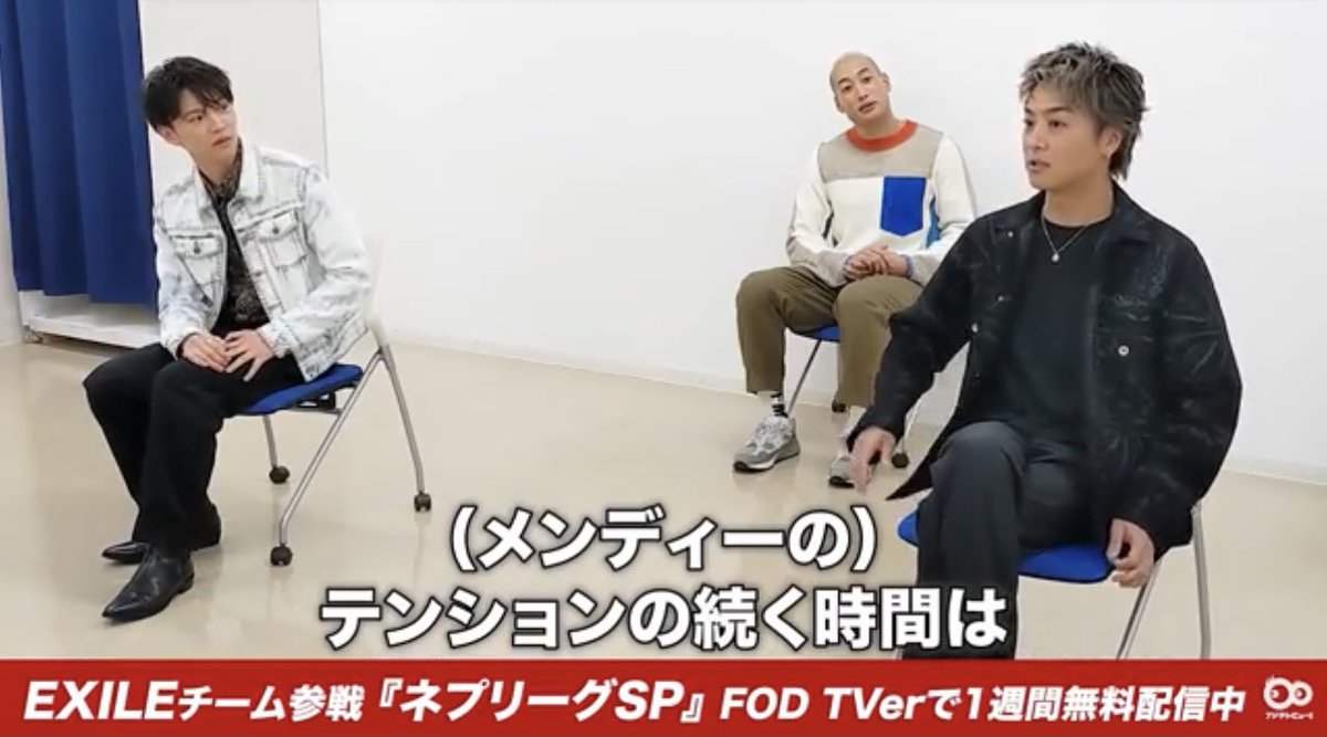 佐藤大樹 画像 最新情報まとめ みんなの評判 評価が見れる ナウティスモーション