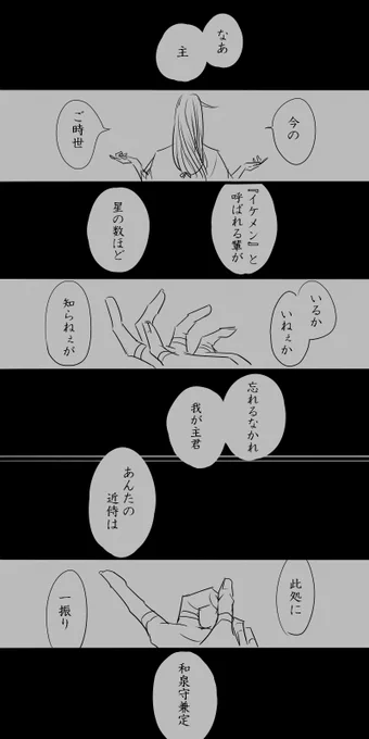 釘を刺される2021(何度でもおおおおおおおおおおおおおおおおおおおおおおおおおおおおおおおおおおおおおおおおおおおおおおあああああああああああああああああああああああ好きいいいいいいいいいいいいいいいいいいいいいいいいいい 